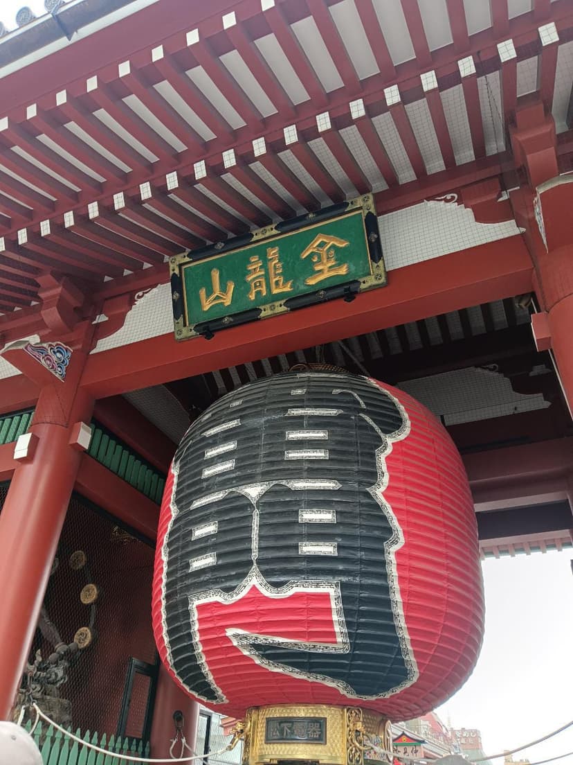 Kaminarimon Gate