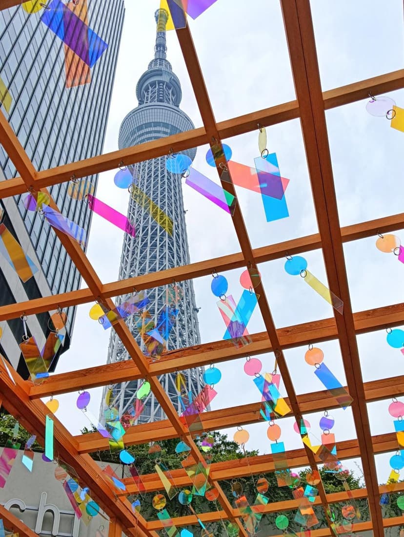 Tokyo SkyTree